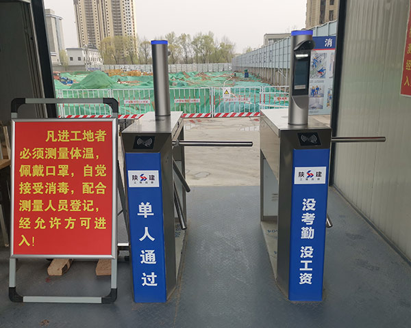 元一智能提醒，三輥閘有哪些有哪些特點？