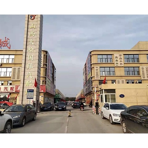 山西車牌識別管理系統(tǒng)的好壞要怎樣來判斷呢？元一智能科技